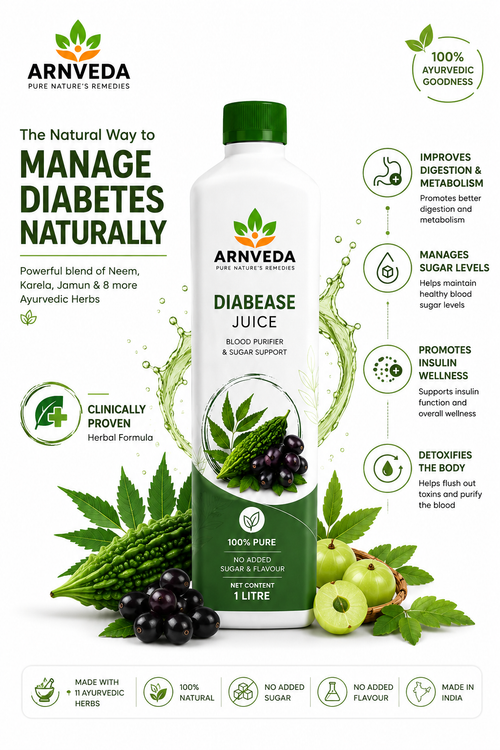 Arnveda Diabese Juice